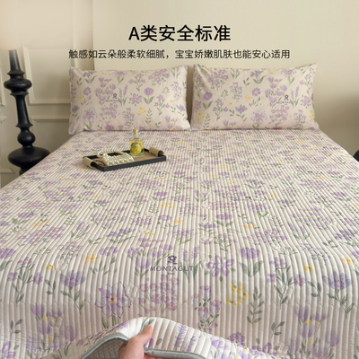 Montagut/梦特娇全棉蚕蛹蛋白床盖三件套榻榻米软垫床单床垫褥子