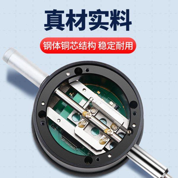 广陆电子数显千分表指示表 0-6.5mm 0-12.7mm 0-50mm精度0.001mm,淘宝优惠券,粉丝福利购,淘宝优惠卷