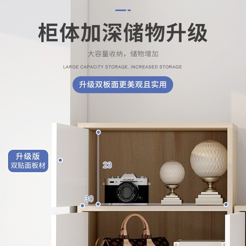 五斗柜收纳柜卧室立柜家用简易抽屉柜客厅靠墙置物柜小柜子储物柜 - 图1