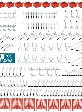 跨境电商洞洞板挂钩洞洞板金属钩工具挂钩Pegboardhook248pcs