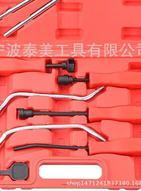 8件套汽车刹车系统拆装维护组套制动卡钳制动器工具刹车鼓刹工具