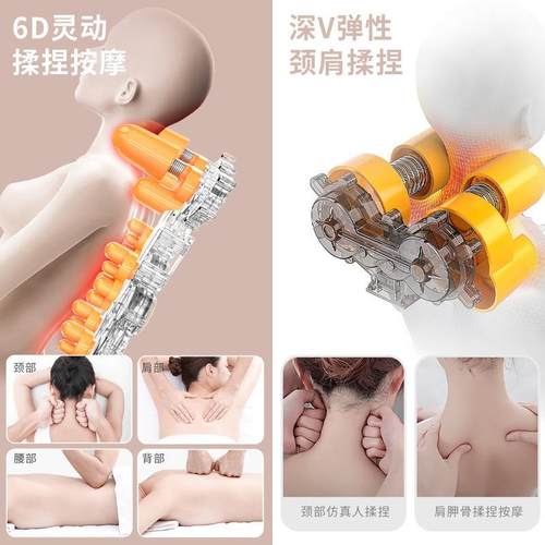 赛维诺多功能按摩椅颈部家用全自电动豪华加热椅垫办公靠垫按摩椅 - 图1