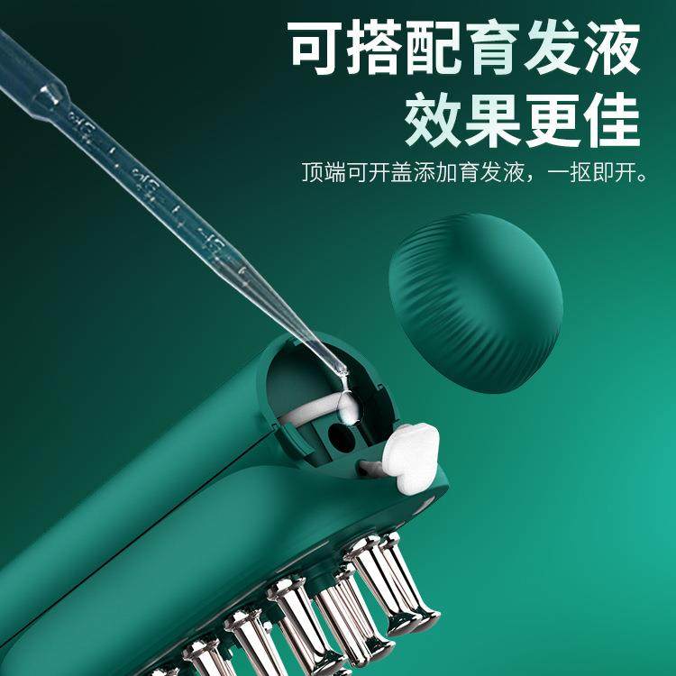 新款电动卷发器热风梳家用不伤发直发器负离子懒人直发梳便携,淘宝优惠券,粉丝福利购,淘宝优惠卷