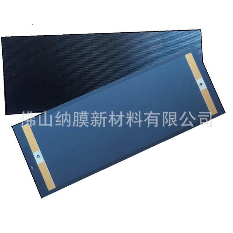 新材料远红外微晶玻璃电热板涂装设备烘干烤箱节能电发热片,淘宝优惠券,粉丝福利购,淘宝优惠卷