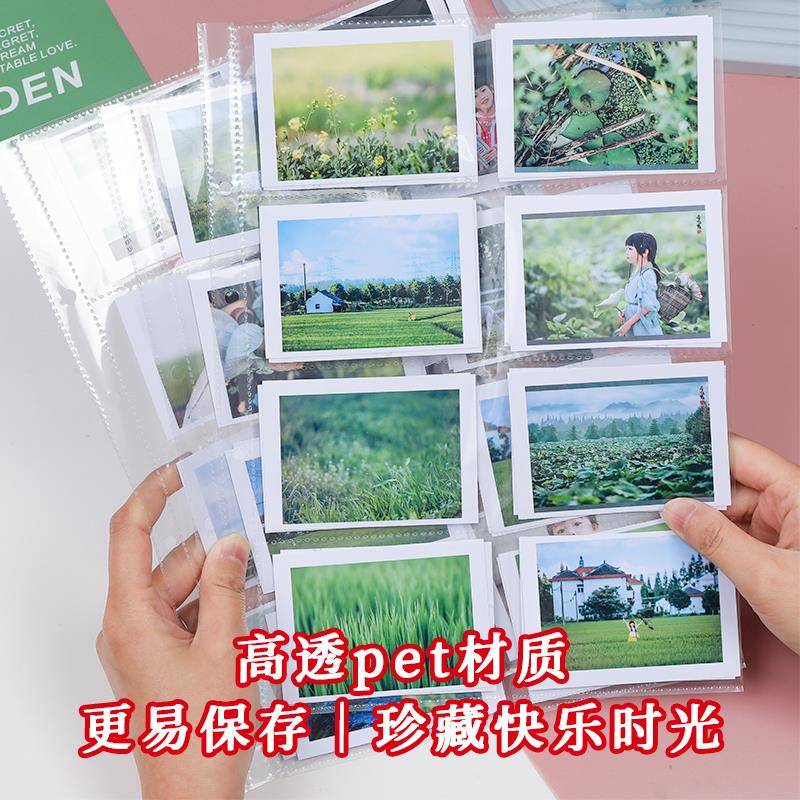 3寸4寸6寸8寸相簿宝宝纪念册4R照片收纳册A4A5混合活页插页式影集 - 图1