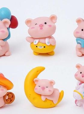 创意可爱背带裤月亮呆呆小猪 diy装饰品盲袋挂配件桌面车载小摆件