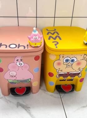 海绵宝宝垃圾桶儿童房间摆件女生女孩公主卧室布置改造小物件装饰
