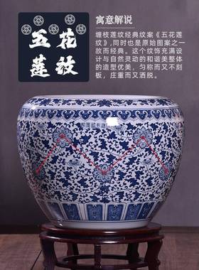 景德镇陶瓷花瓶收纳缸箭筒书画 画缸字画 画筒落地大号客厅家居客