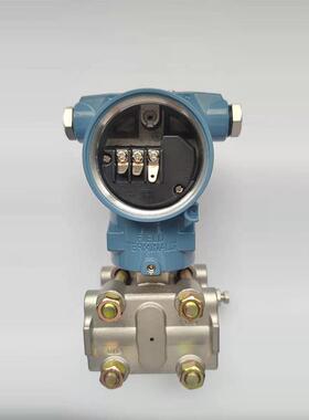 双法兰压力差压式液位变送器24VDC4~20mA远传数显HART协议