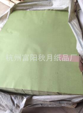 直销100克标准规格787*1092绿色条纹夹沥青柏油防潮纸