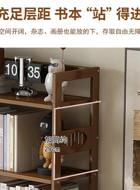 书架落地置物架家用儿童书本收纳架书房靠墙储物柜客厅非实木