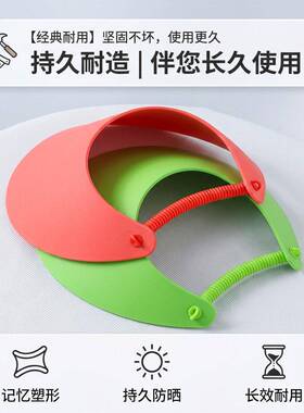 夏季新发款E携VA泡空顶帽帽超轻便折叠防晒户外旅zc-2026游沙滩遮