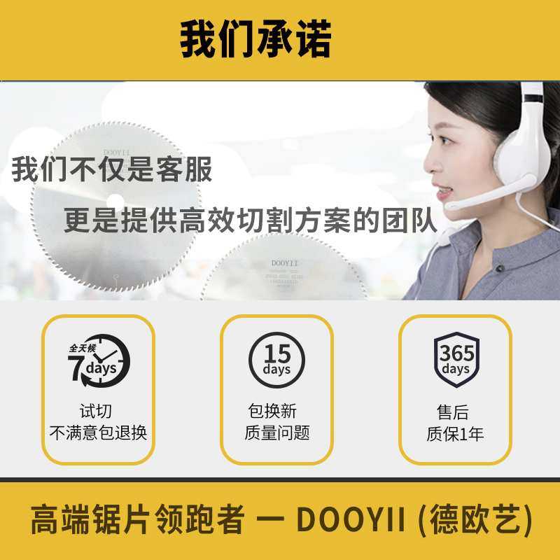 切实木发泡相框进口硬质合金锯片锯木线条竹木10寸12寸木工圆锯片,淘宝优惠券,粉丝福利购,淘宝优惠卷