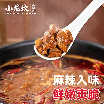 【7荤2素】小龙坎火锅食材组合套餐[20元优惠券]-寻折猪