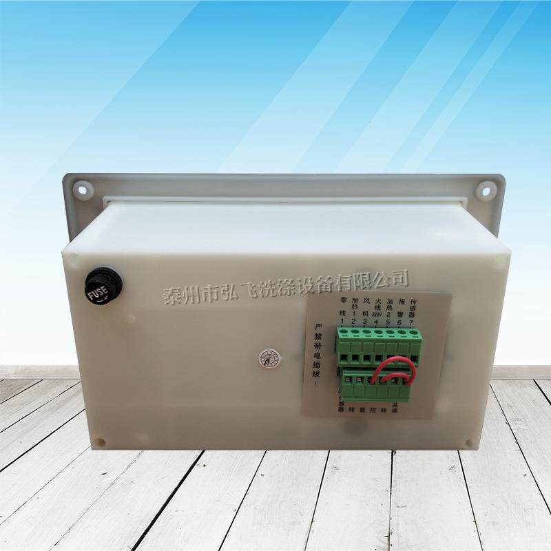XY-1型工业洗衣机微电脑控制器水洗机染色机滤布清洗机电脑控制器 - 图1