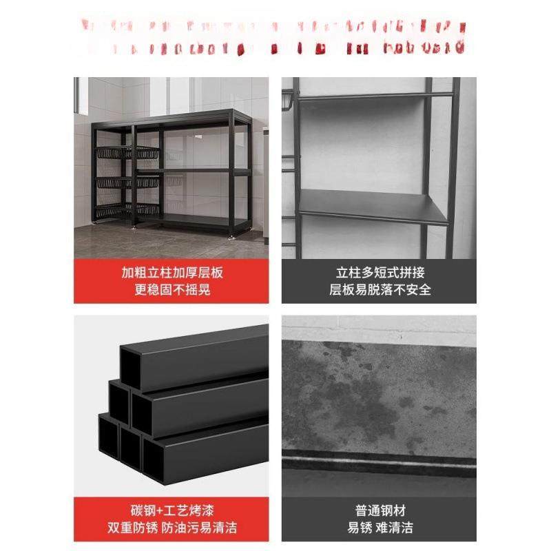 厨房置物架落地多层收纳超厚储物架多功能家用烤箱蔬菜架子货架量,淘宝优惠券,粉丝福利购,淘宝优惠卷