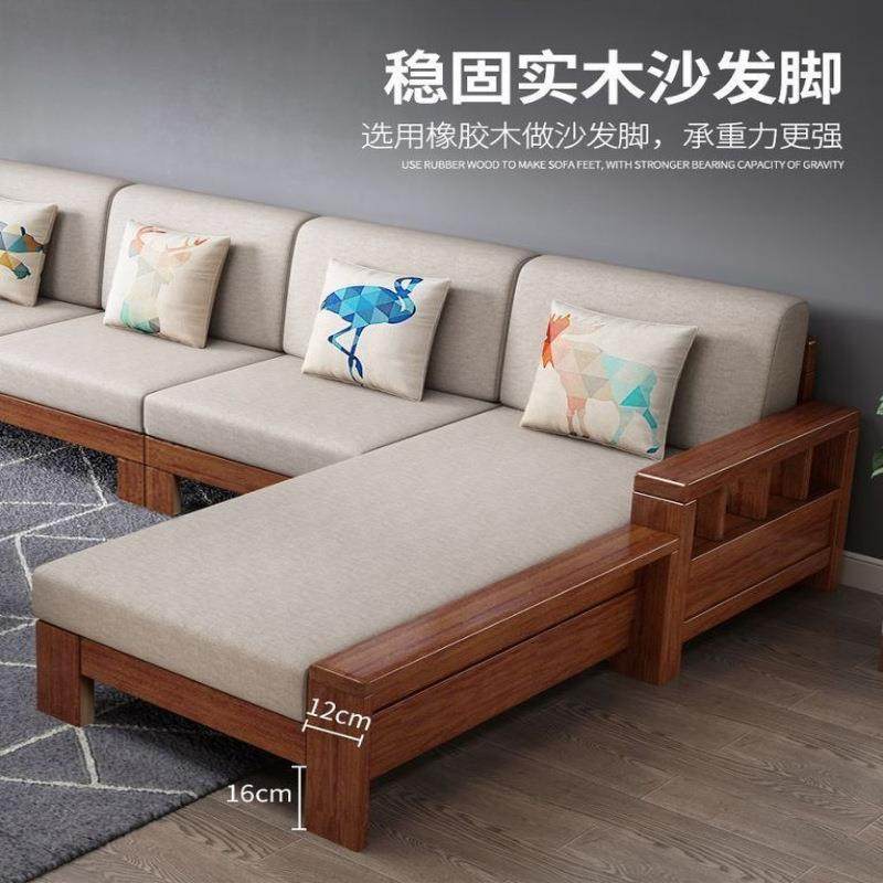 实木沙发茶几组合客厅小户型沙发床工厂直发,淘宝优惠券,粉丝福利购,淘宝优惠卷