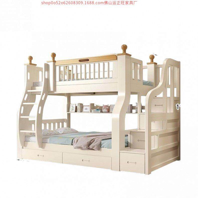 上下床双层床实木床上下铺高低床多功能组合儿童床两层子母床木床,淘宝优惠券,粉丝福利购,淘宝优惠卷