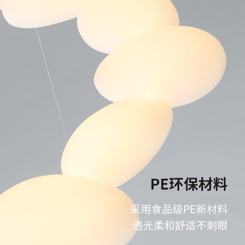 卧室灯2022年新款奶油风设计师款led现代简约大气餐厅客厅吸顶灯 - 图1