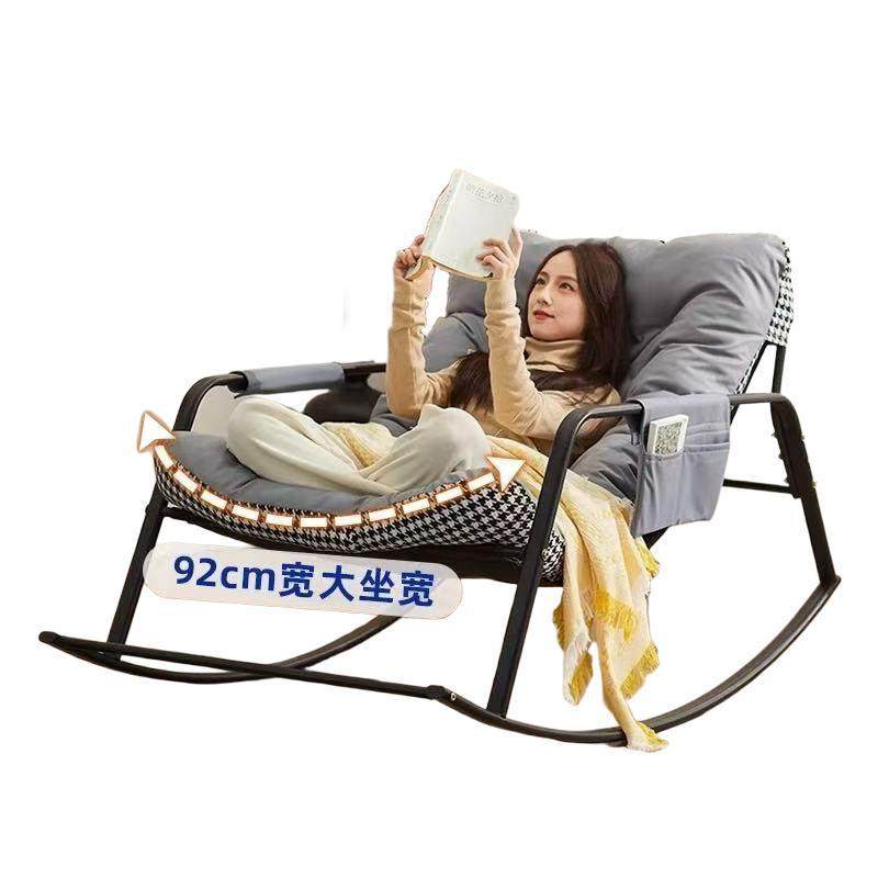 摇摇椅躺椅双人网红阳台客厅休闲逍遥椅成人卧室午休懒人沙发椅子,淘宝优惠券,粉丝福利购,淘宝优惠卷