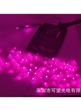 跨境皮线幻彩灯串铜线防水10灯户外庭院灯圣诞装饰太阳能led灯带