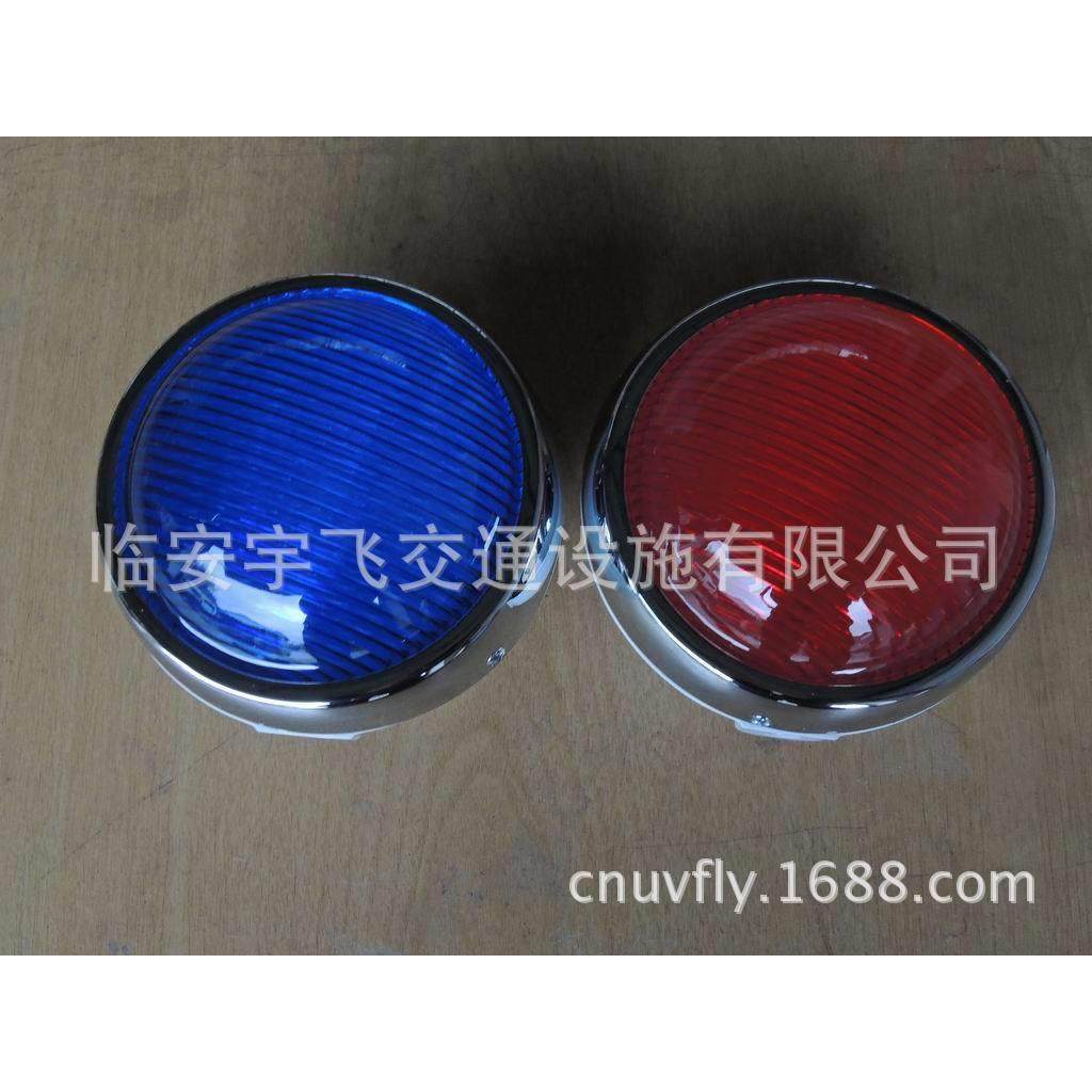 爆闪灯罩LED50圆灯罩前圆灯壳LED警示灯配件,淘宝优惠券,粉丝福利购,淘宝优惠卷