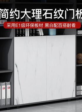 文件柜办公落地开门储物柜现代简约多层资料架高柜展示柜木质家具
