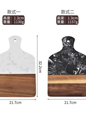 家用带手柄方形木质拼人造大理石菜板芝士切板砧板案板