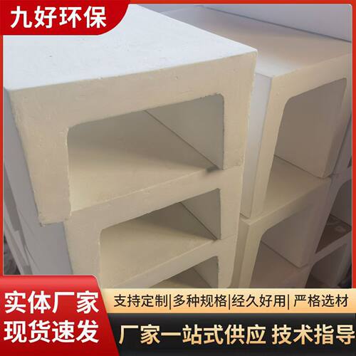 铝锭铸造模具链轮过滤箱过滤板堵头分流盘导流管铝厂配件压铸机 - 图1