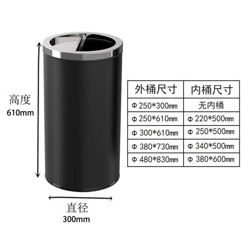 不锈钢垃圾桶港式垃圾桶带盖环保商场酒店工业烟灰桶大号,淘宝优惠券,粉丝福利购,淘宝优惠卷