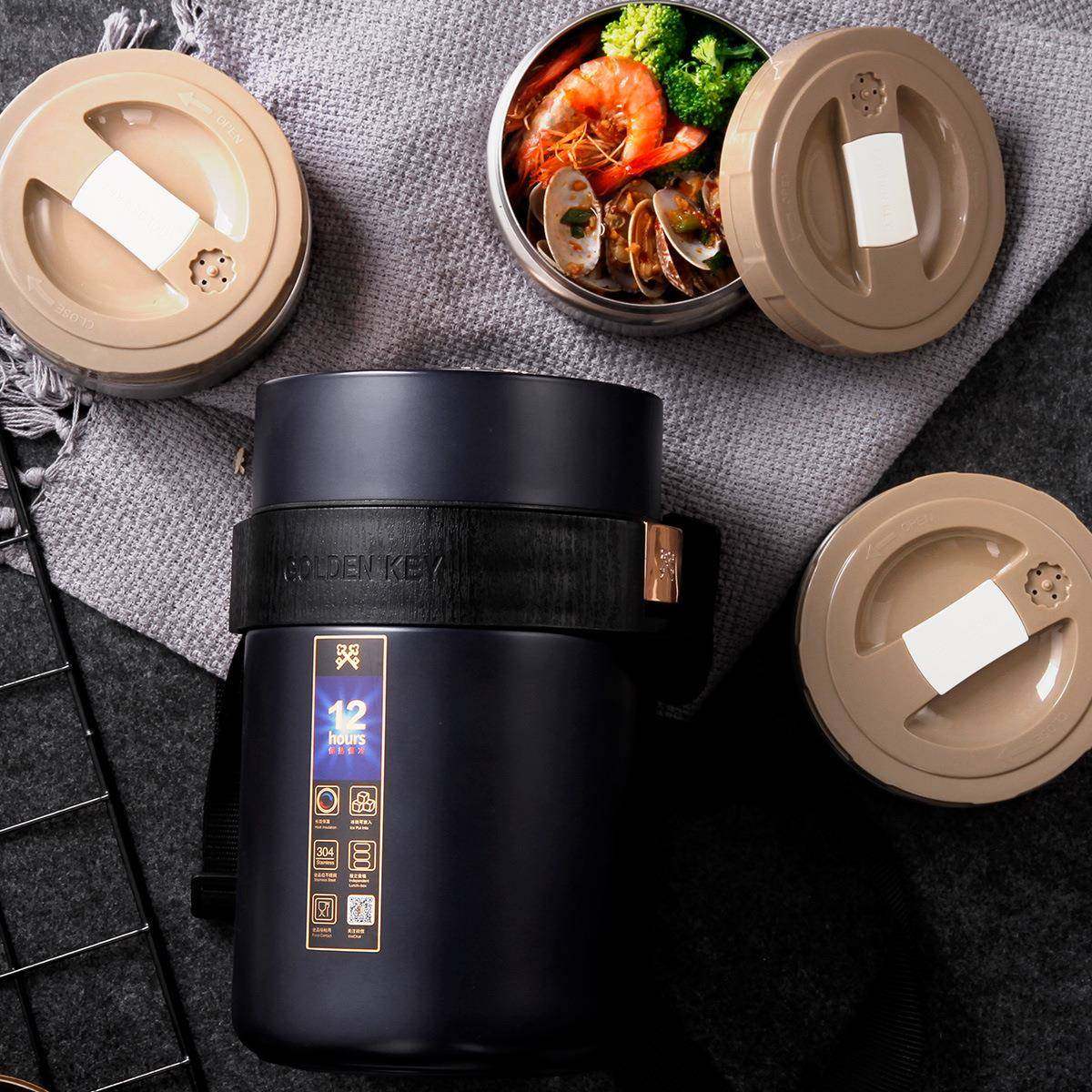 金钥匙304不锈钢真空保温饭盒提锅便携上班族便当盒12小时保温,淘宝优惠券,粉丝福利购,淘宝优惠卷
