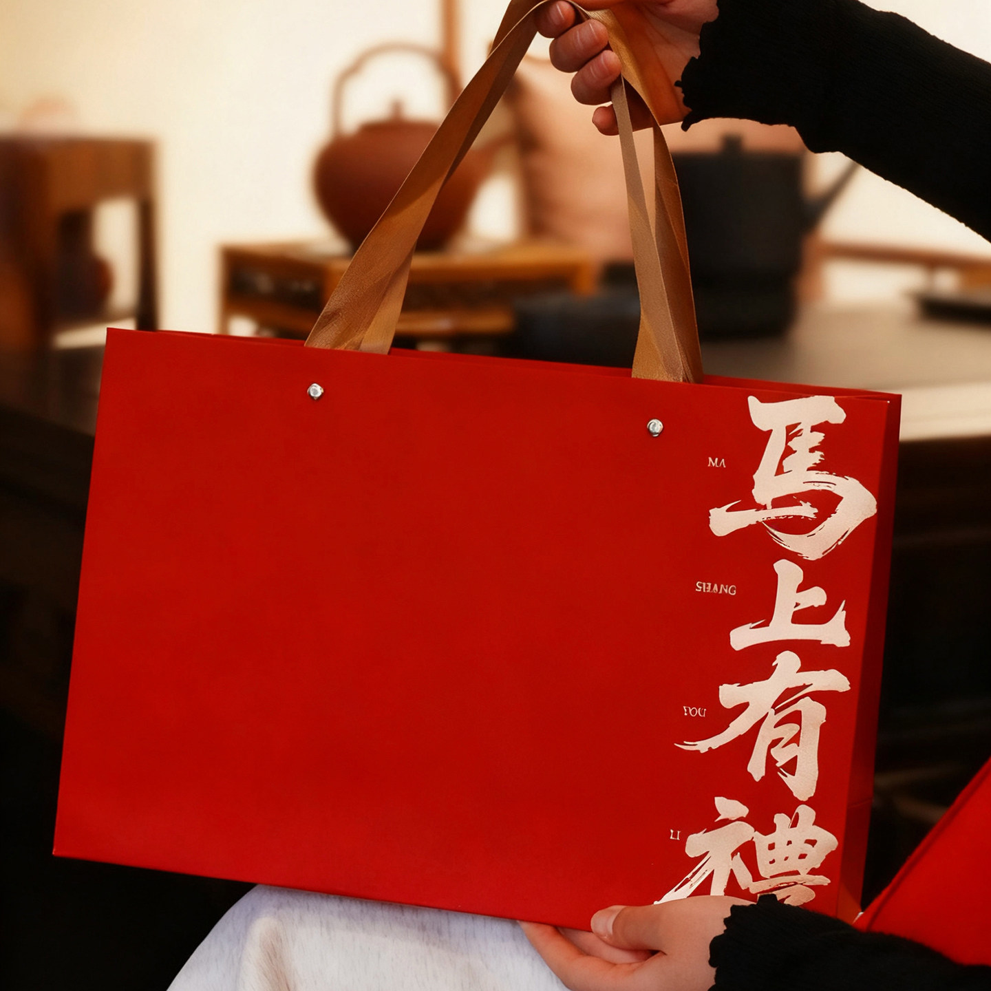 正宗武夷肉桂岩茶特级茶叶礼盒装浓香型新茶礼品新春年货送礼长辈,淘宝优惠券,粉丝福利购,淘宝优惠卷