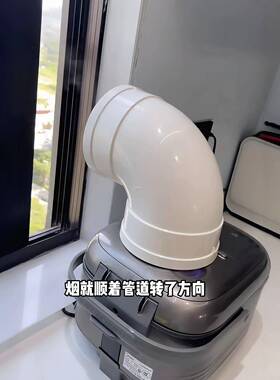 厨房吊柜防蒸汽凝水潮湿发霉pvc弯头水管挡板电饭锅不直吹导流贴
