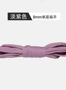 淡紫色鞋带女款紫色休闲鞋老爹鞋运动鞋浅紫色圆形粗扁平半圆棉