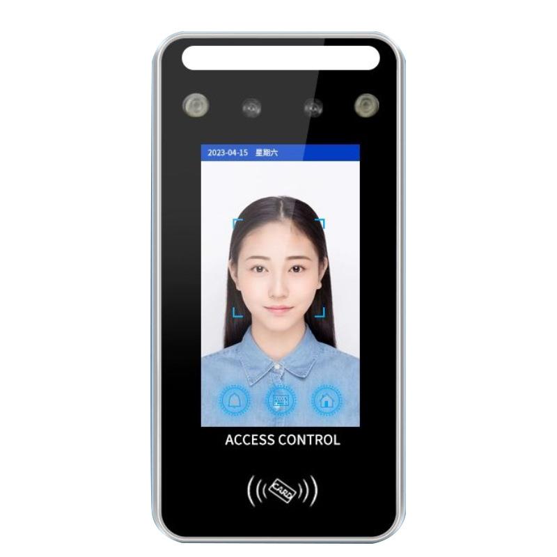 Face recognition access control system all-in-one office building face recognition electric plug lock magnetic lock smart face access control attendance