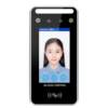 Face recognition access control system all-in-one office building face recognition electric plug lock magnetic lock smart face access control attendance