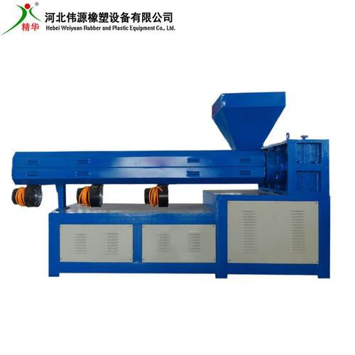 伟源供应SL-90型塑料挤出机PVC塑料管挤出机门窗密封条挤出机 - 图2