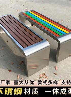 公园椅户外长椅铁艺防腐塑木凳子商场公共座椅室外休息条凳不锈钢