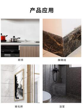 聚合物砂浆水泥基灌浆材料高强无收缩灌浆料设备高强灌浆光伏墩