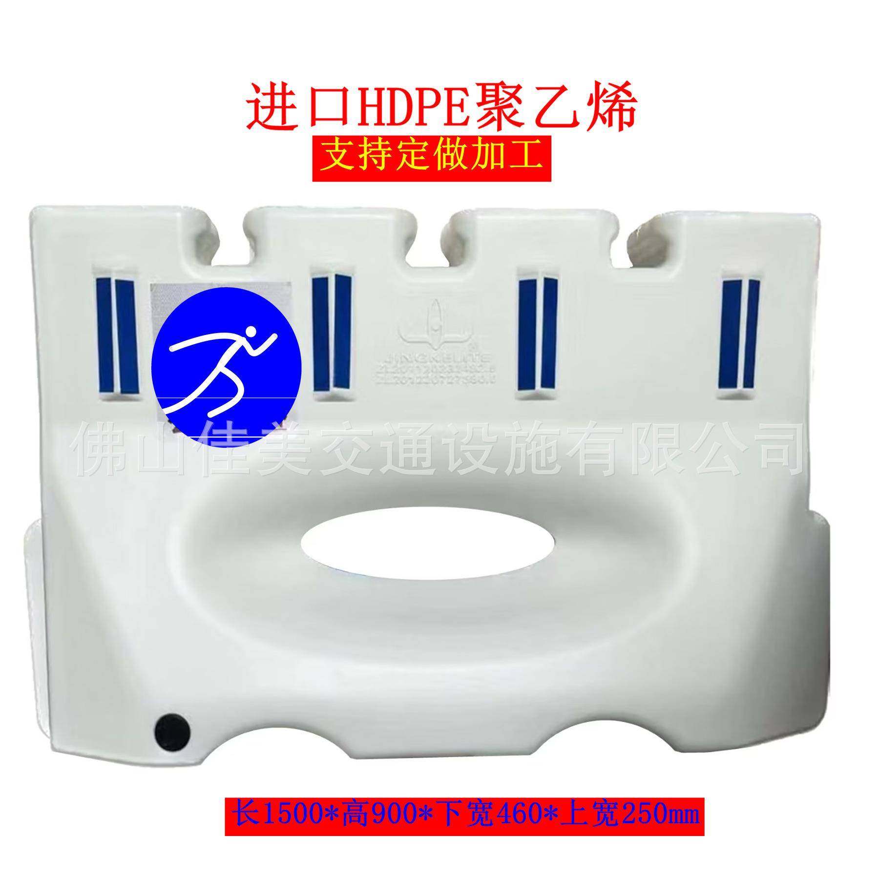 牛头水马牛B货下宽460高速公路鲜艳红色进口HDPE聚乙烯交通路障,淘宝优惠券,粉丝福利购,淘宝优惠卷