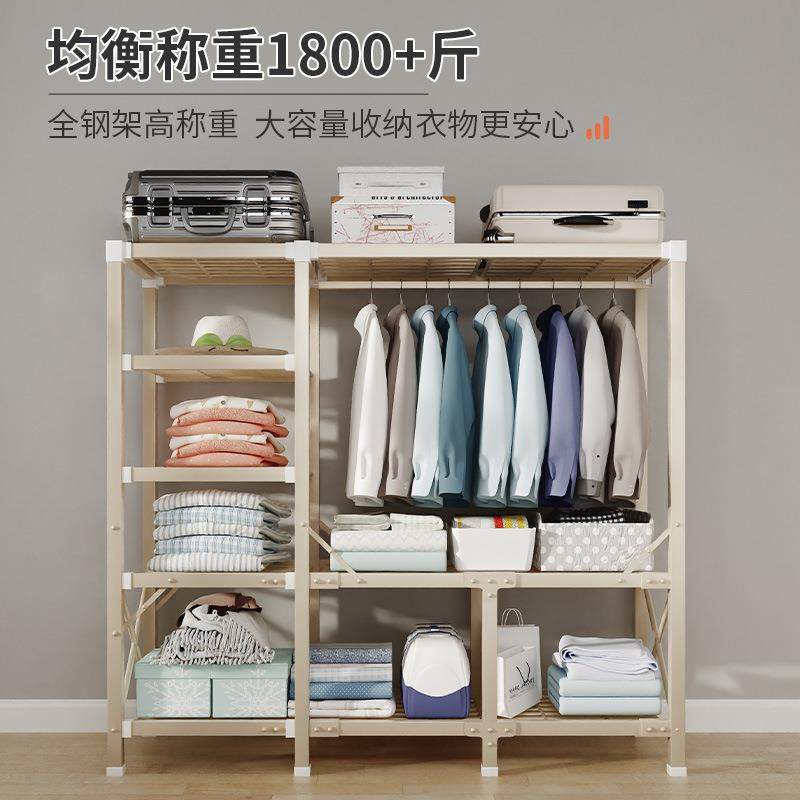 简易布衣柜免安装折叠衣柜新款单人钢架加粗加固结实耐用布艺衣橱,淘宝优惠券,粉丝福利购,淘宝优惠卷