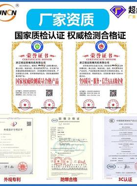 恒运防爆排风扇BFAG防爆换气扇220V通风轴流风机BFS-600FAG--400