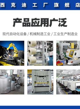 西克迪气管PU管8mm4/6/8/10/12/16气泵空压机透明管气动软管8X5