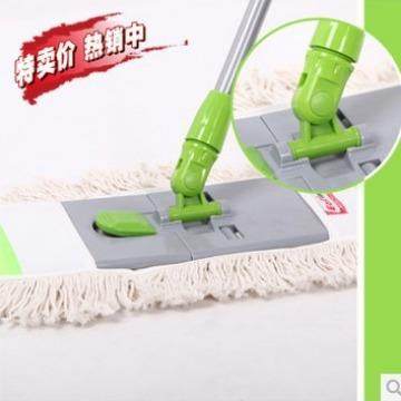 伊司达绿色45公分脚踏拖把棉纱拖把平板拖把套布木地板拖把包邮,淘宝优惠券,粉丝福利购,淘宝优惠卷