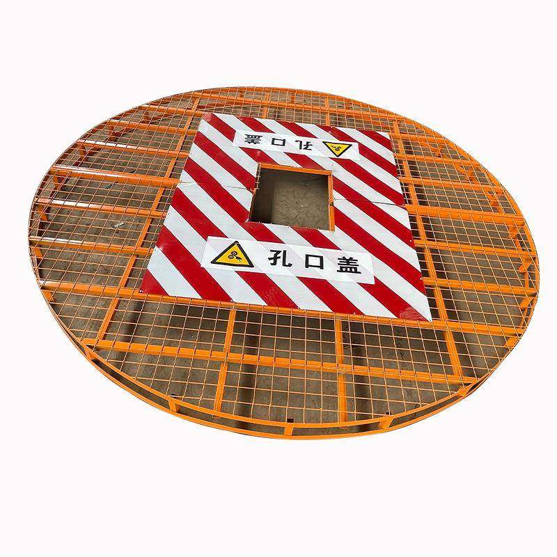 现货桩孔口防护网桩基孔口防护罩桩孔口防坠网圆形护筒防护盖网,淘宝优惠券,粉丝福利购,淘宝优惠卷