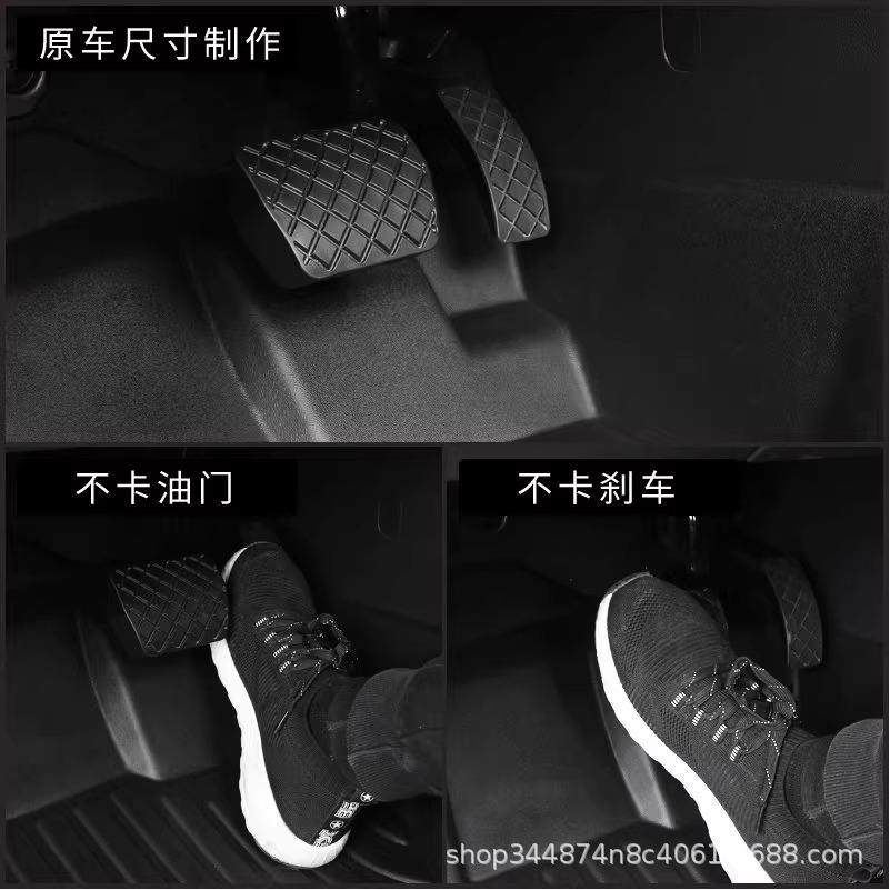 专车专用15-17款宝骏560律动版手动iAMT无异味全包围TPE汽车脚垫,淘宝优惠券,粉丝福利购,淘宝优惠卷