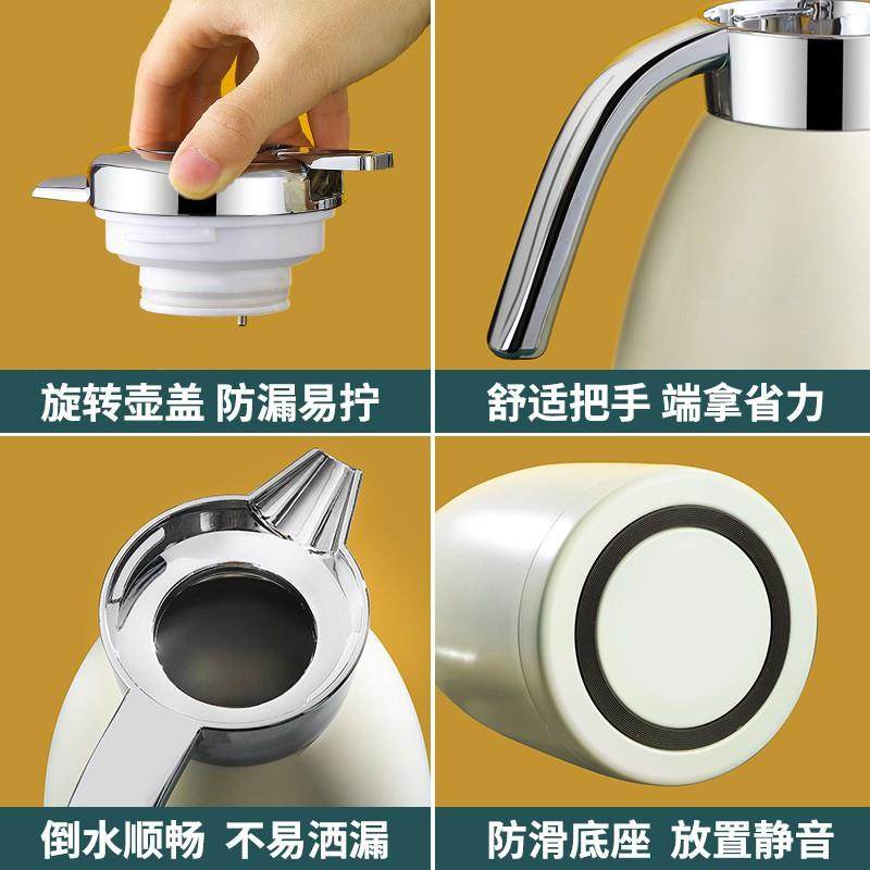 智能保温水壶304不锈钢保温壶家用商用大容量暖壶户外便携热水壶,淘宝优惠券,粉丝福利购,淘宝优惠卷