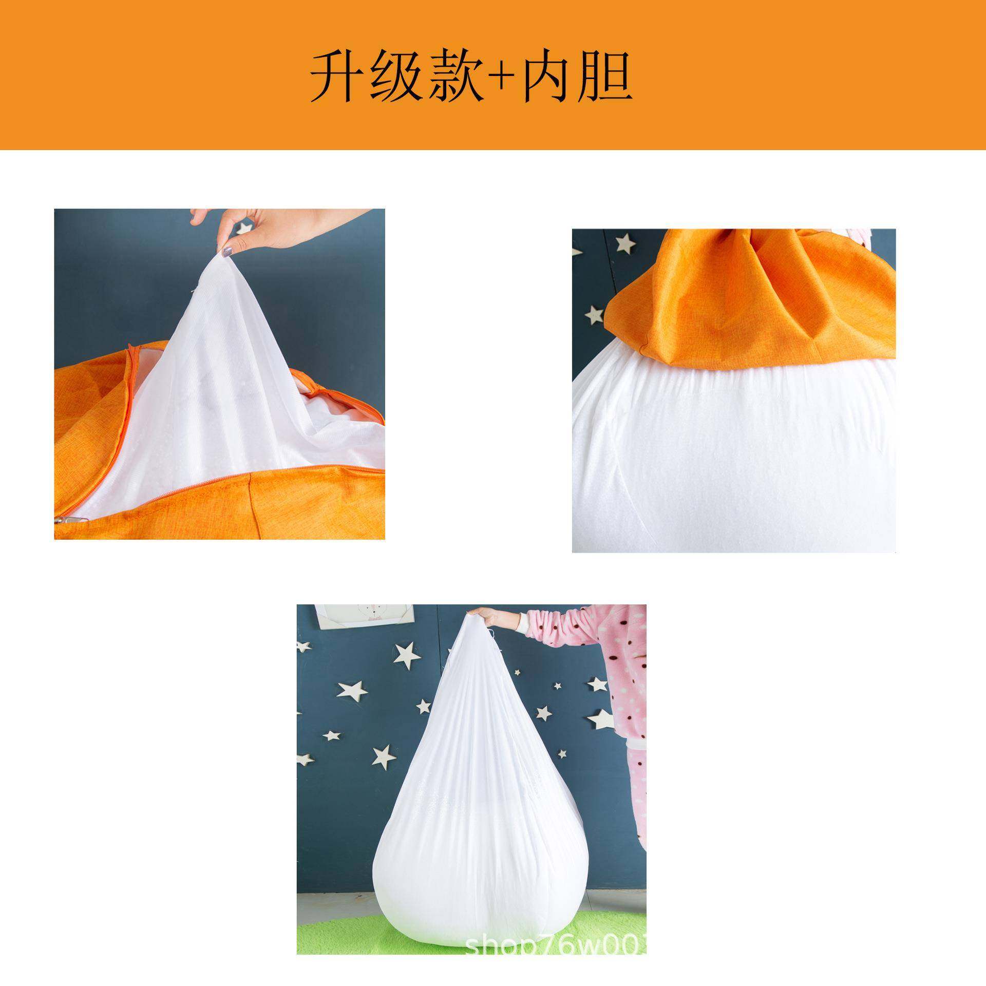 单人懒人沙发豆袋沙发新款榻榻米豆袋现货EPP全棉客厅豆包,淘宝优惠券,粉丝福利购,淘宝优惠卷