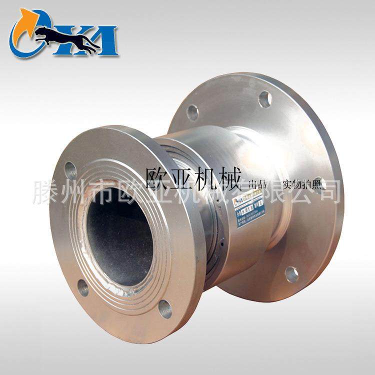 SK系列旋转接头多通路气、水、油、混合使用旋转接头,淘宝优惠券,粉丝福利购,淘宝优惠卷