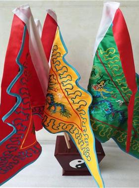 五龙旗色座旗五营旗五方旗旗齿边小号五底座太极斗伸缩旗杆道令旗